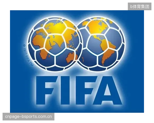 FIFA推出的脑震荡换人新规将给予教练更大调整空间，有利于保护球员在激烈对抗中的健康。