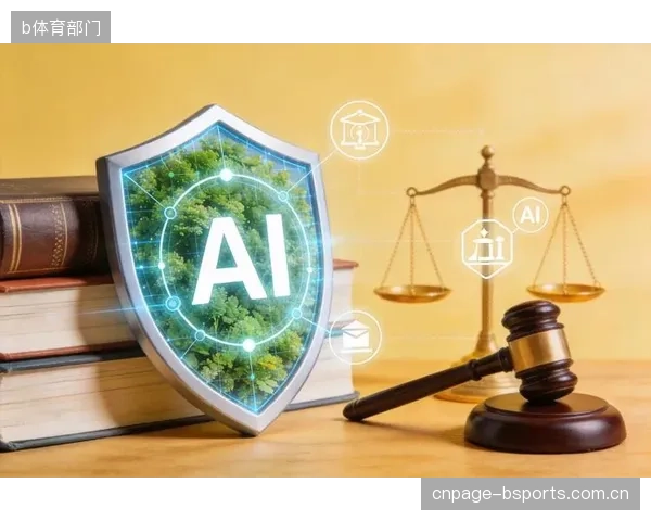 AI技术不仅能用于版权保护，也同样被盗播者利用于快速剪辑、分发侵权内容，对现有版权预警机制提出更高挑战